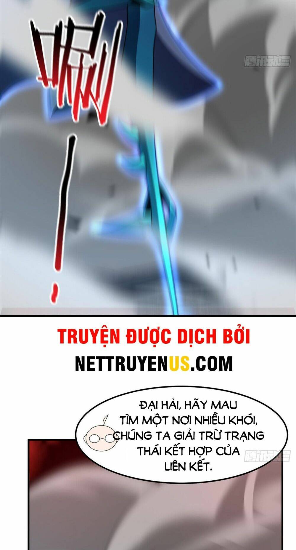 Thần Sủng Tiến Hóa Chapter 240 - Trang 2