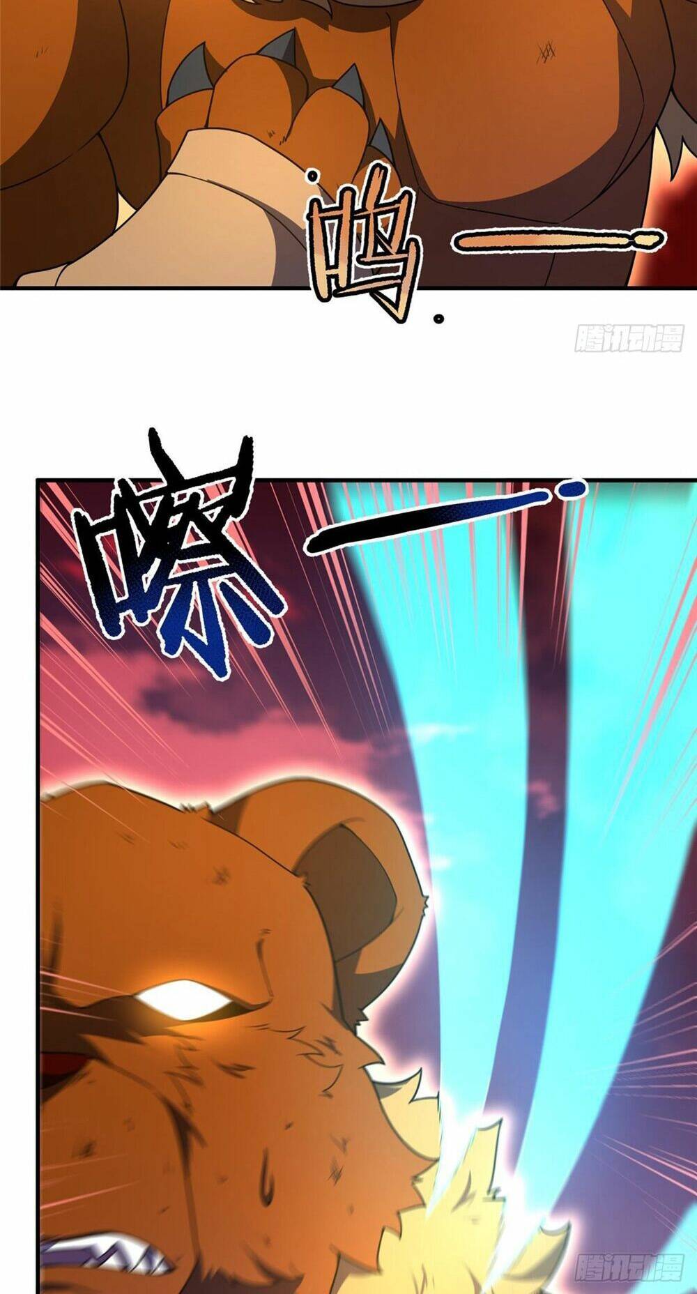 Thần Sủng Tiến Hóa Chapter 240 - Trang 2