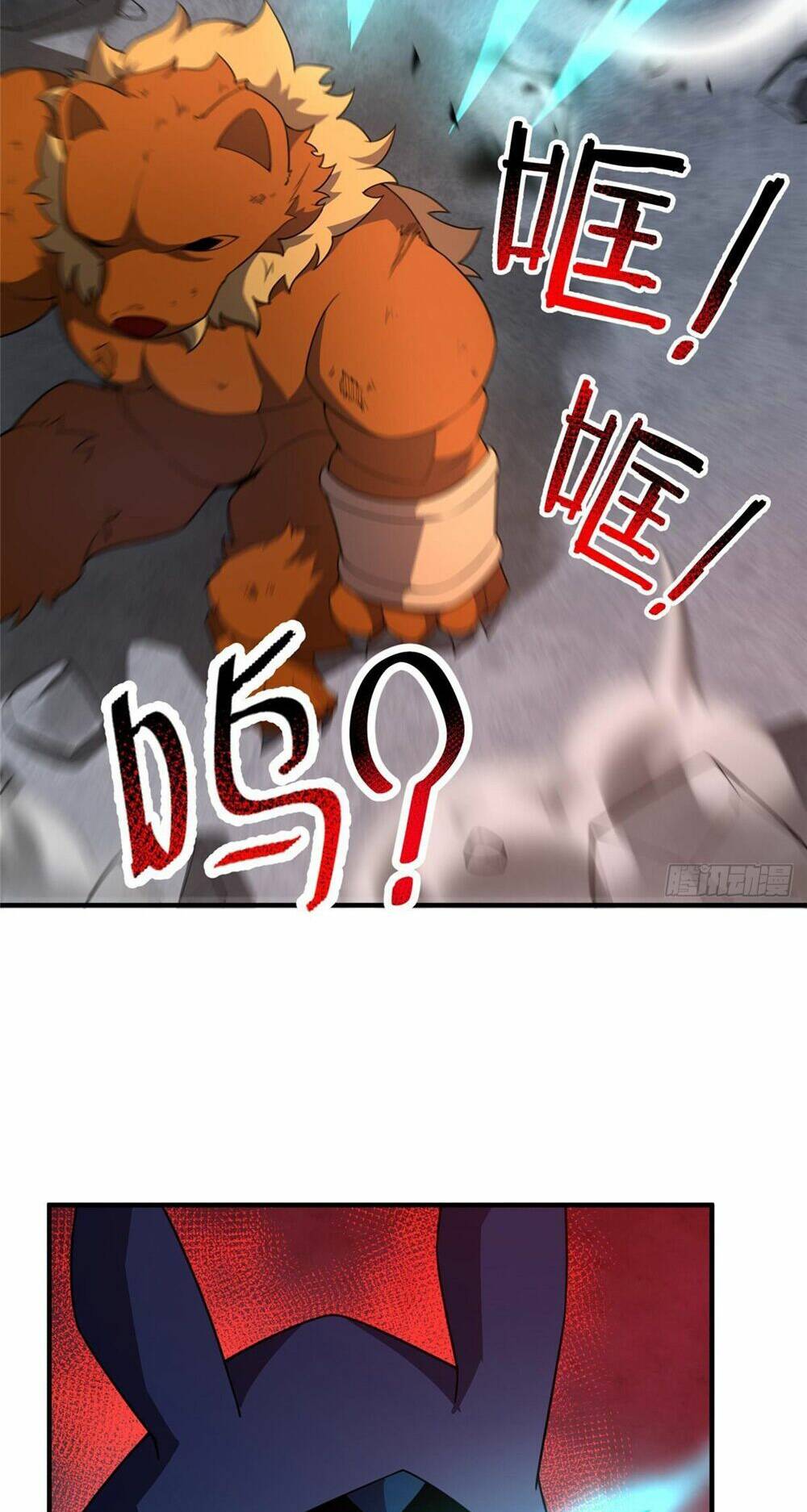 Thần Sủng Tiến Hóa Chapter 240 - Trang 2