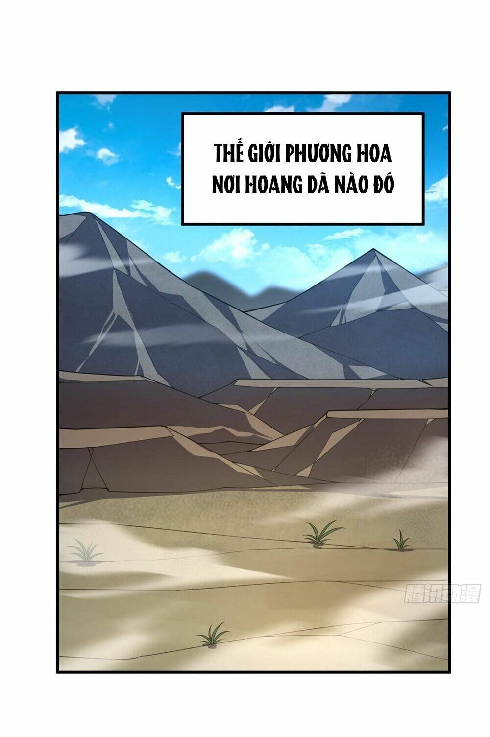 Thần Sủng Tiến Hóa Chapter 241 - Trang 2