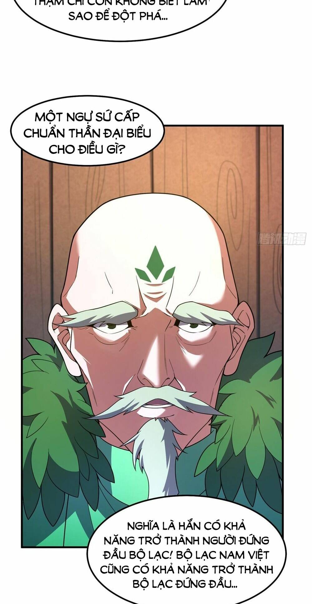 Thần Sủng Tiến Hóa Chapter 241 - Trang 2