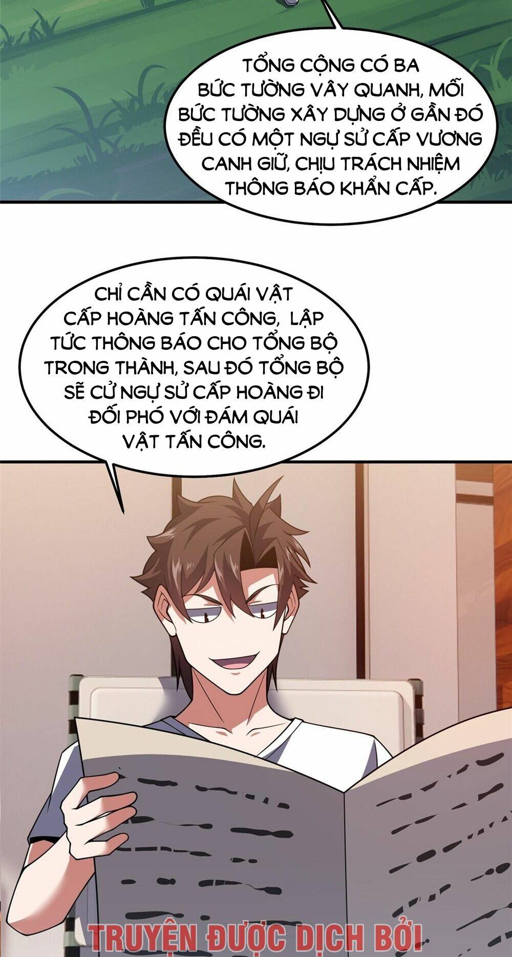 Thần Sủng Tiến Hóa Chapter 241 - Trang 2