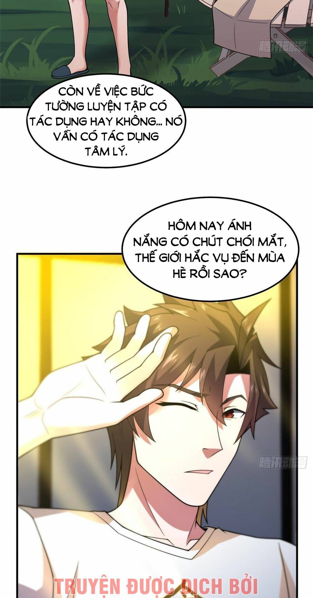 Thần Sủng Tiến Hóa Chapter 241 - Trang 2