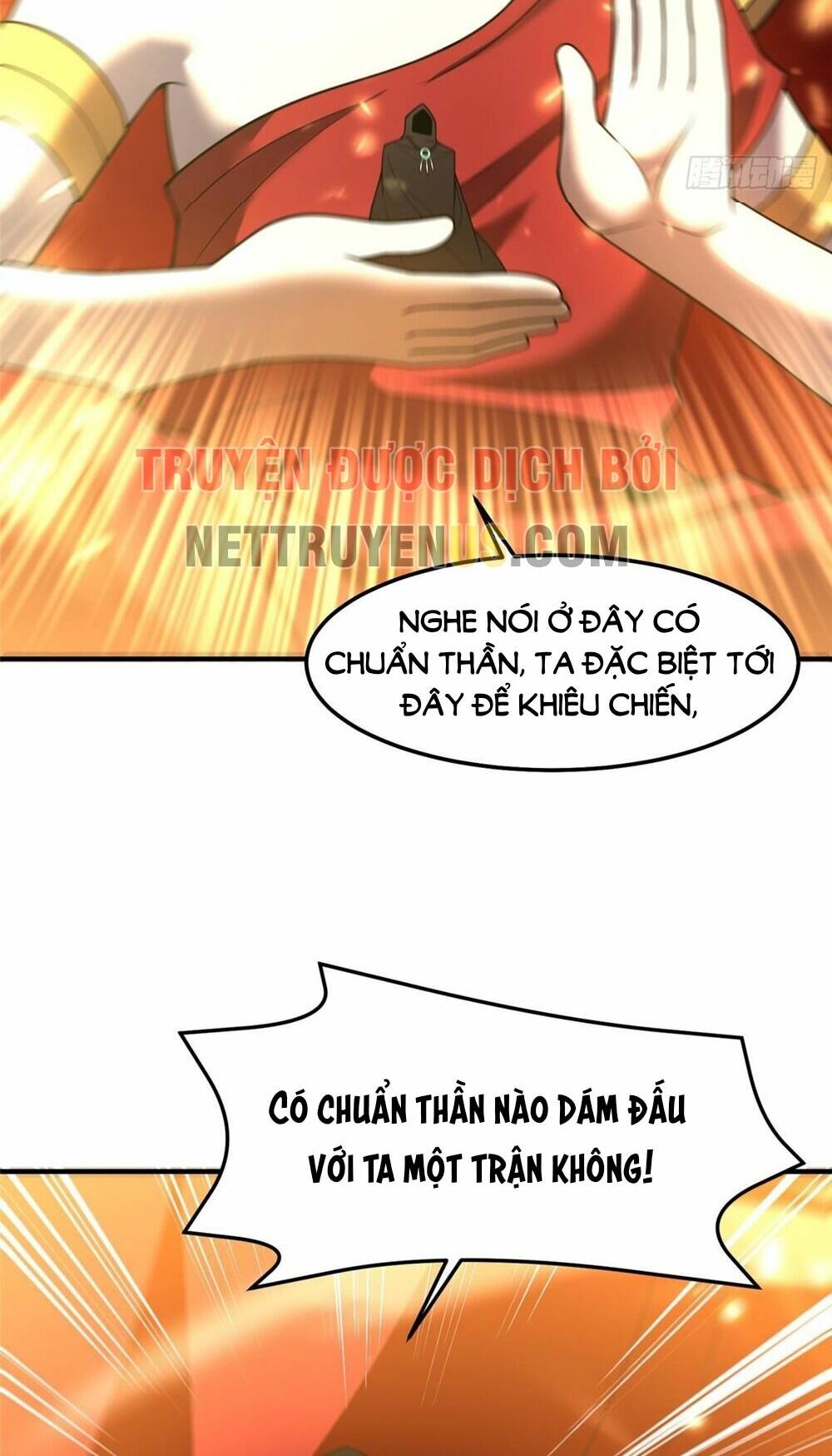 Thần Sủng Tiến Hóa Chapter 241 - Trang 2