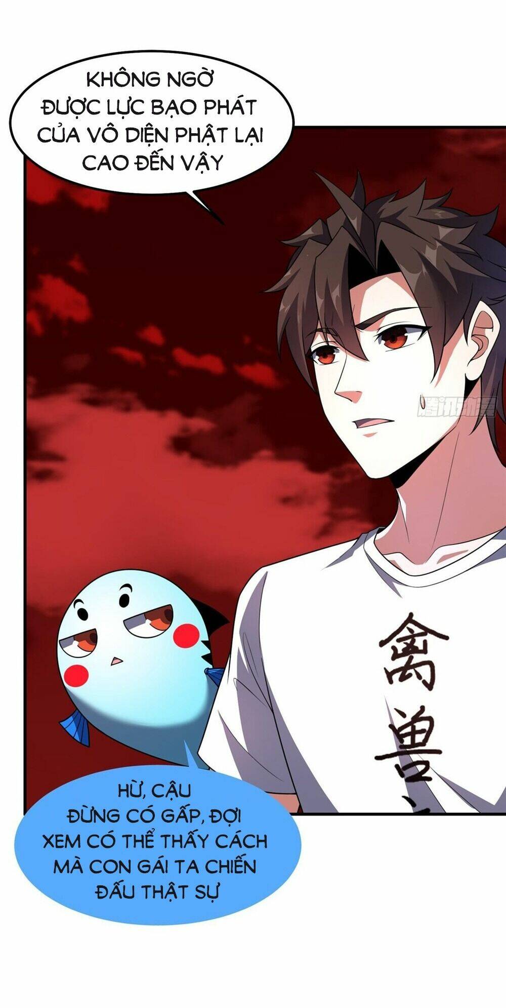 Thần Sủng Tiến Hóa Chapter 242 - Trang 2