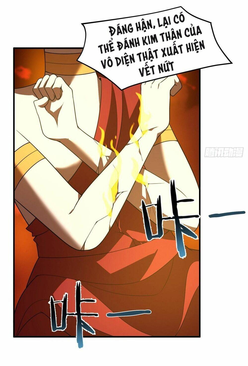 Thần Sủng Tiến Hóa Chapter 242 - Trang 2