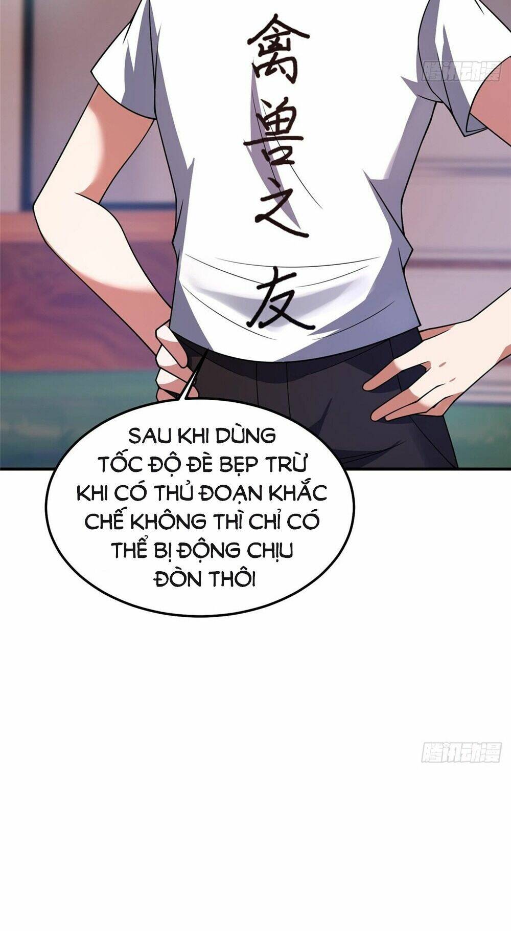 Thần Sủng Tiến Hóa Chapter 242 - Trang 2