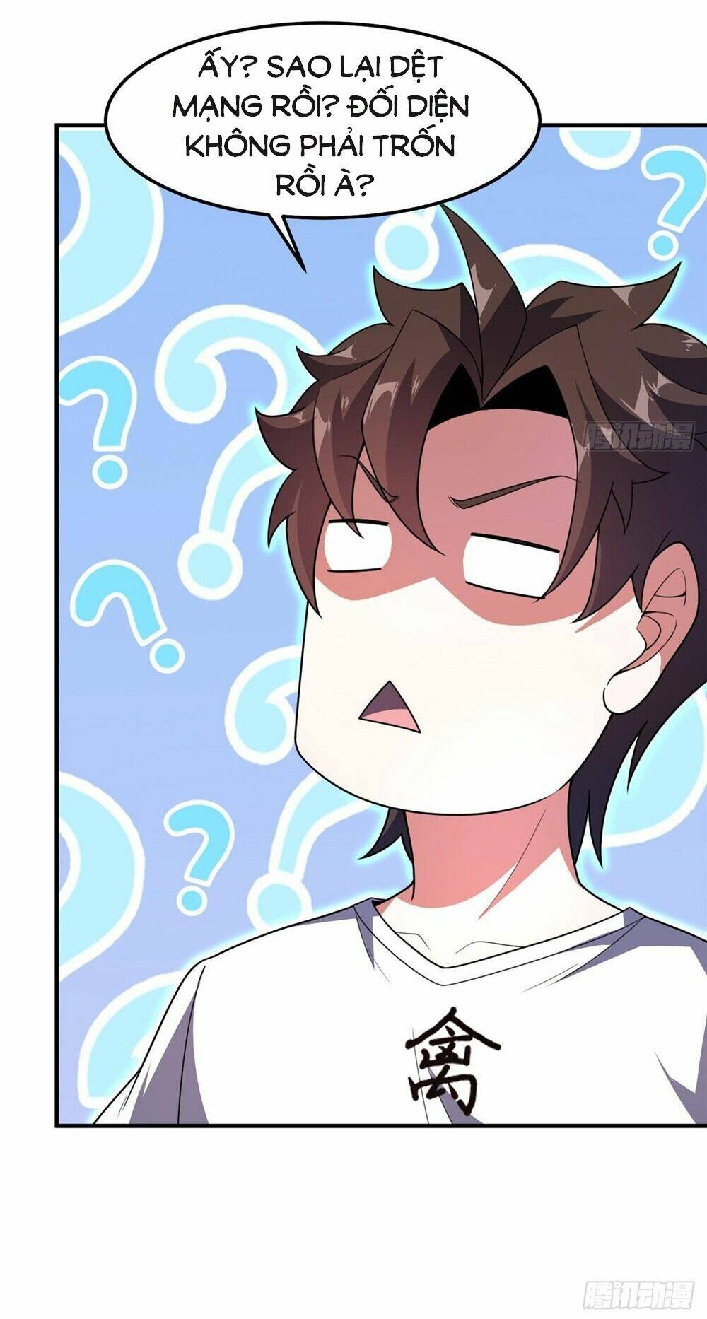 Thần Sủng Tiến Hóa Chapter 242 - Trang 2