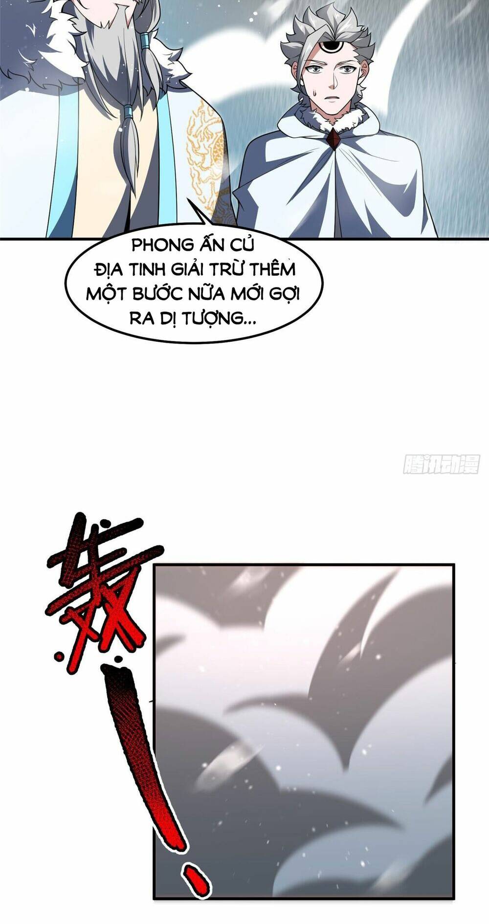 Thần Sủng Tiến Hóa Chapter 243 - Trang 2