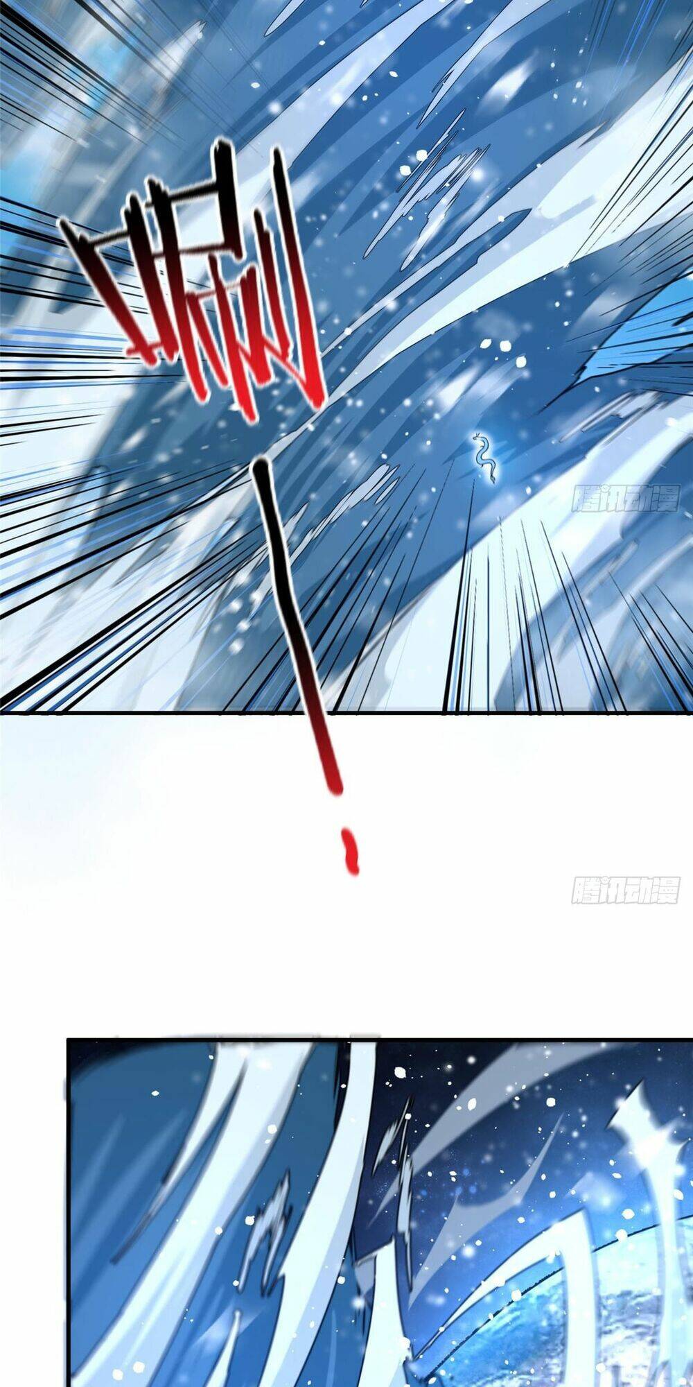 Thần Sủng Tiến Hóa Chapter 243 - Trang 2