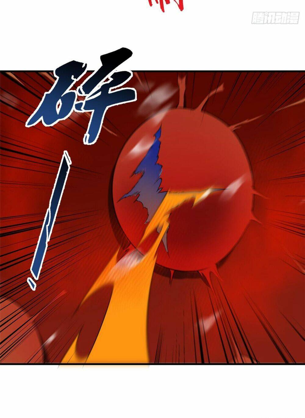 Thần Sủng Tiến Hóa Chapter 243 - Trang 2