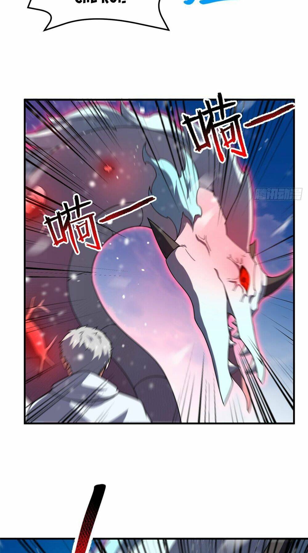 Thần Sủng Tiến Hóa Chapter 243 - Trang 2