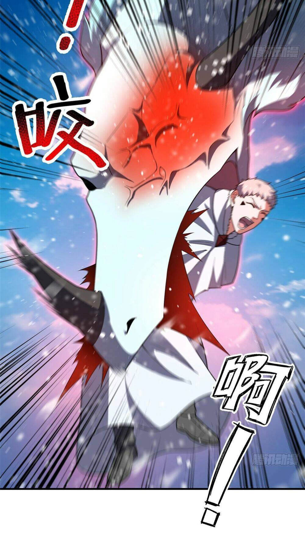 Thần Sủng Tiến Hóa Chapter 243 - Trang 2