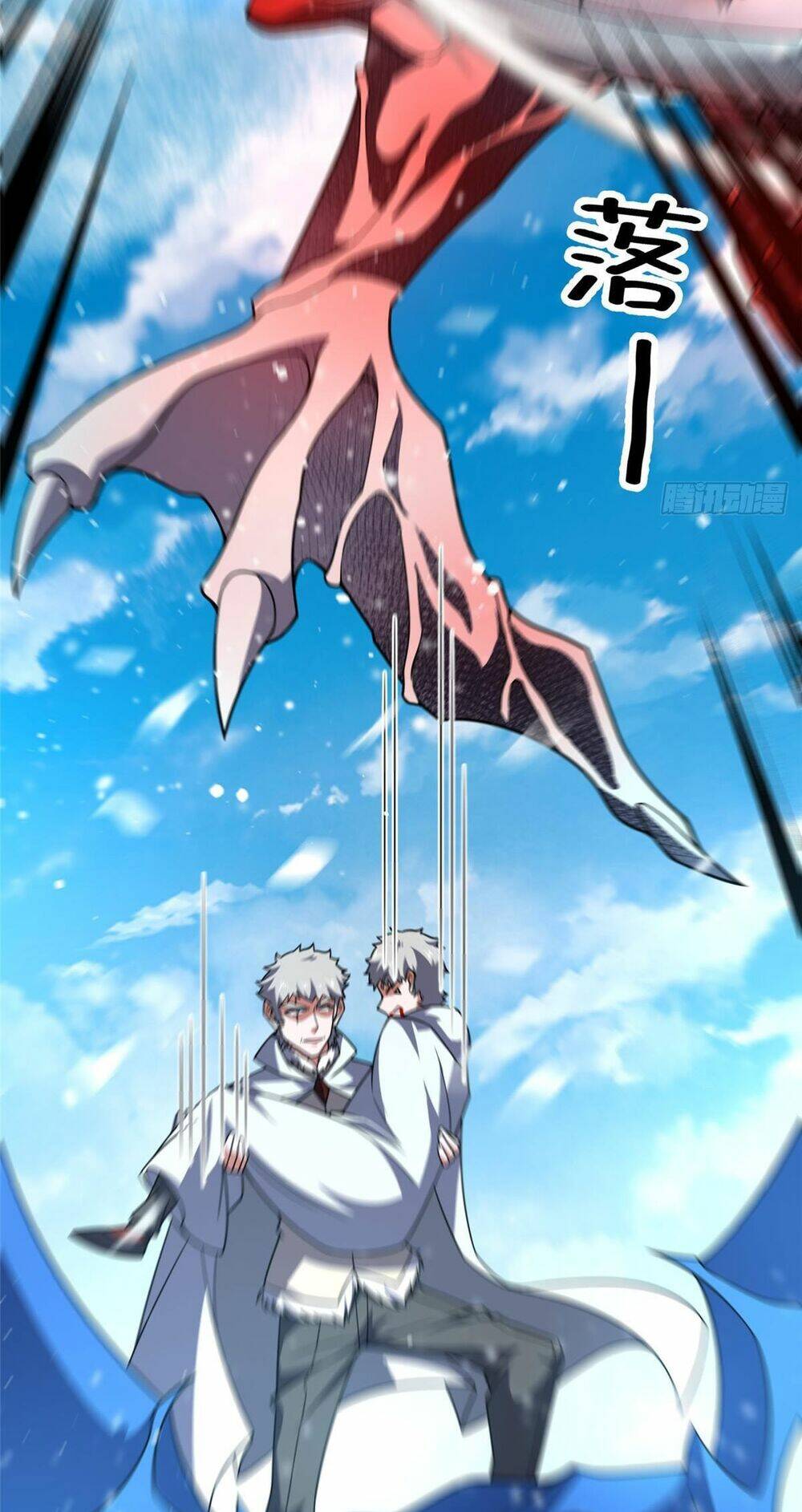 Thần Sủng Tiến Hóa Chapter 243 - Trang 2