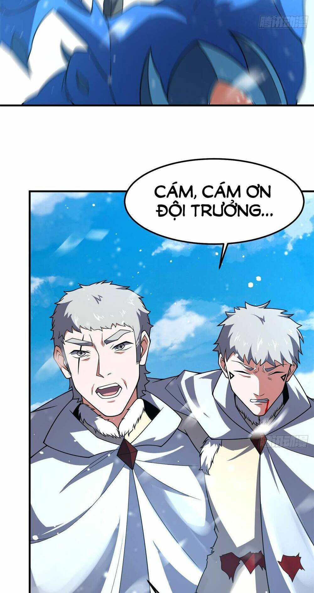 Thần Sủng Tiến Hóa Chapter 243 - Trang 2