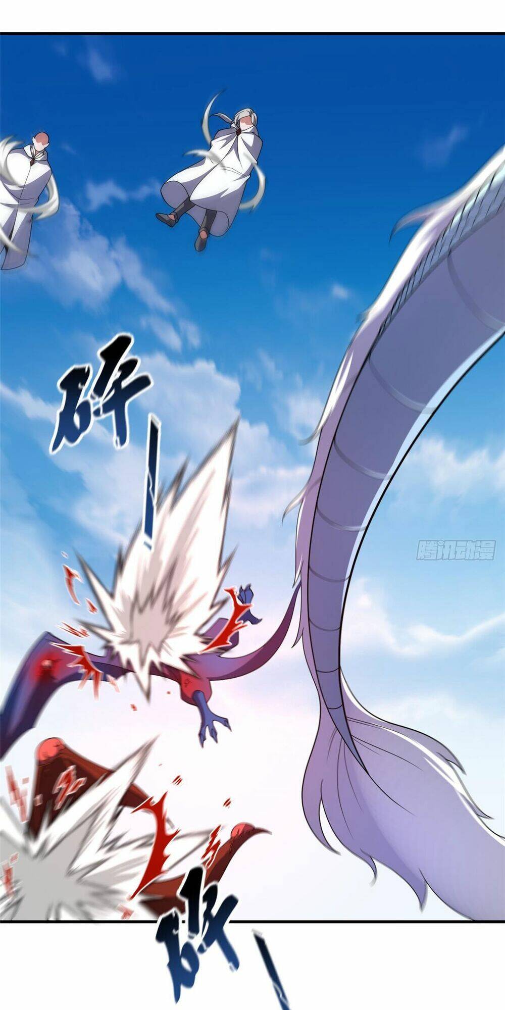 Thần Sủng Tiến Hóa Chapter 243 - Trang 2