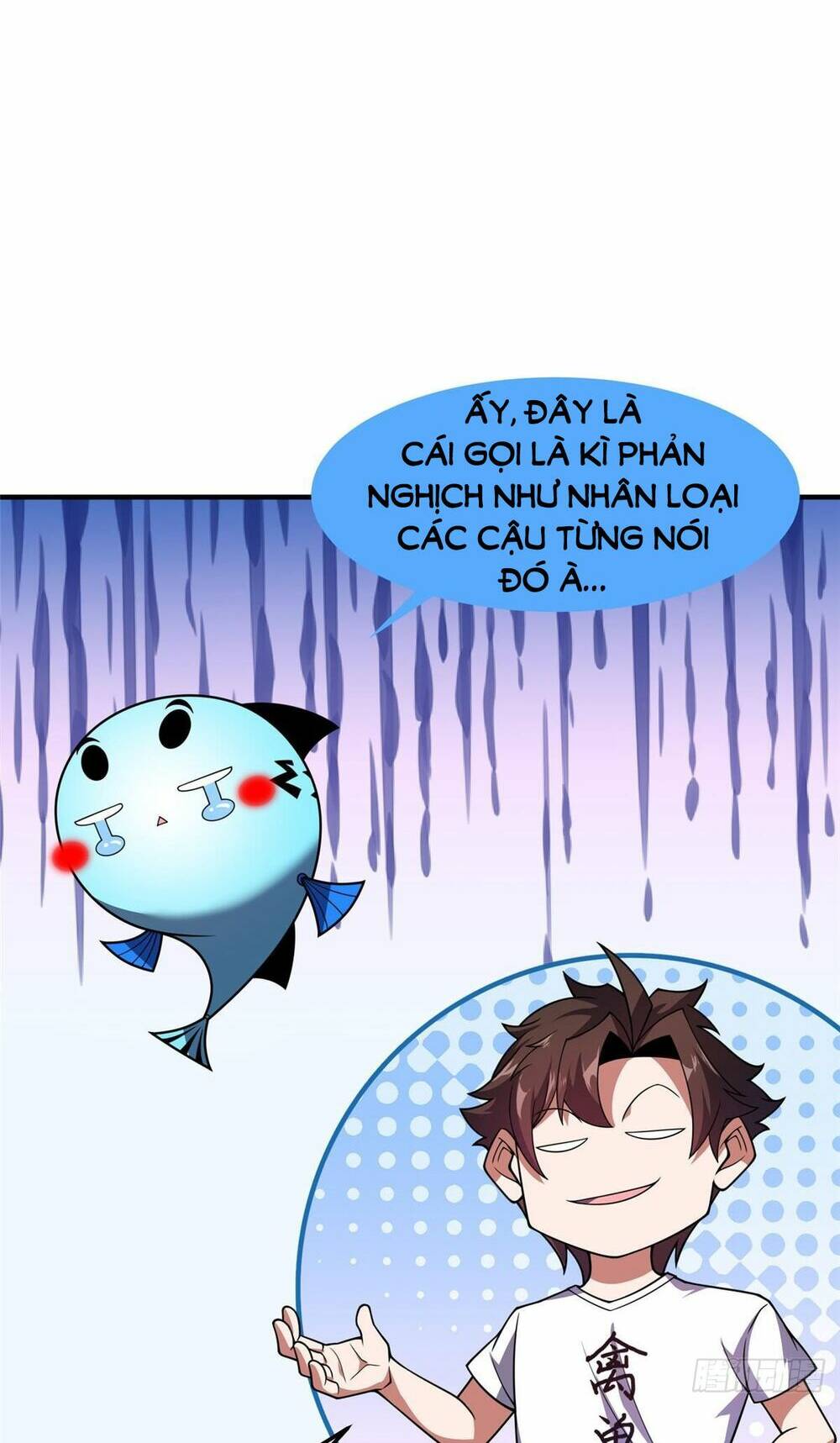 Thần Sủng Tiến Hóa Chapter 243 - Trang 2