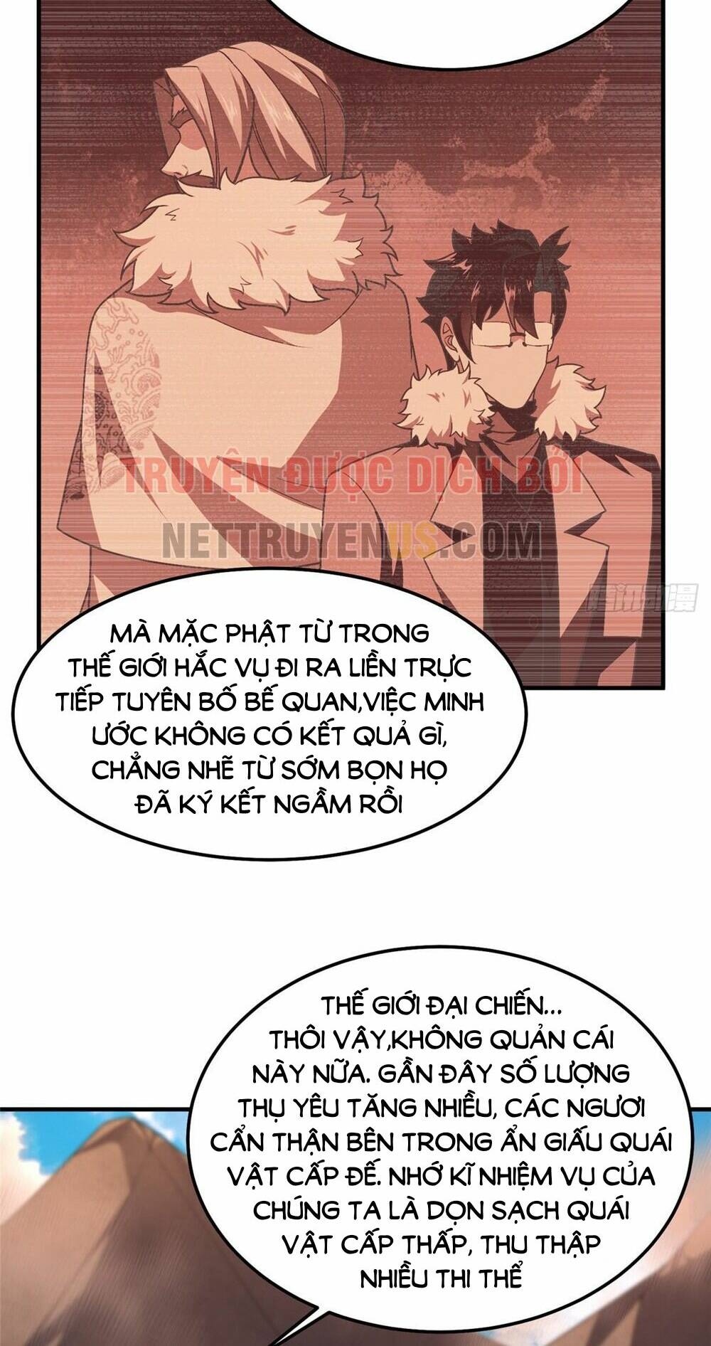 Thần Sủng Tiến Hóa Chapter 244 - Trang 2