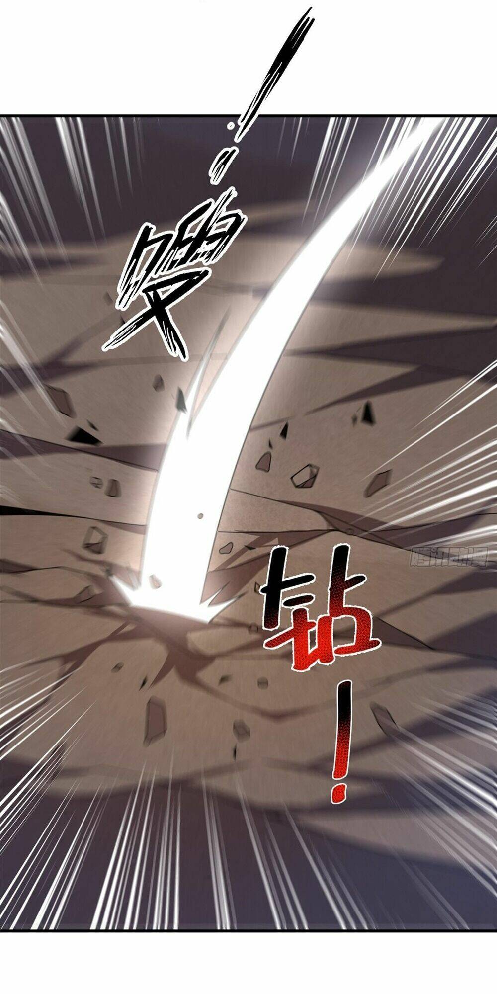 Thần Sủng Tiến Hóa Chapter 244 - Trang 2