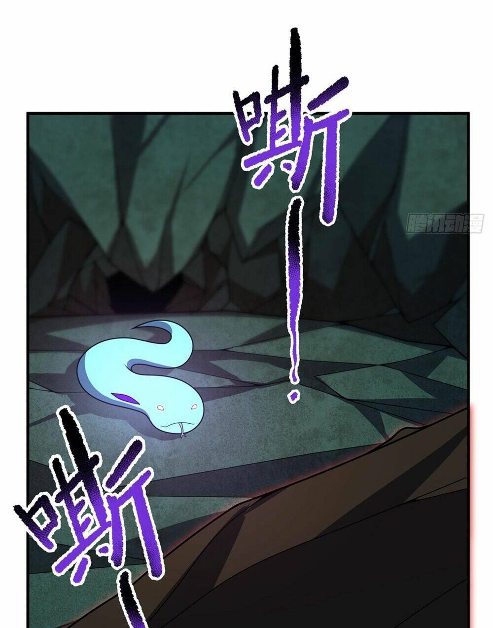 Thần Sủng Tiến Hóa Chapter 244 - Trang 2