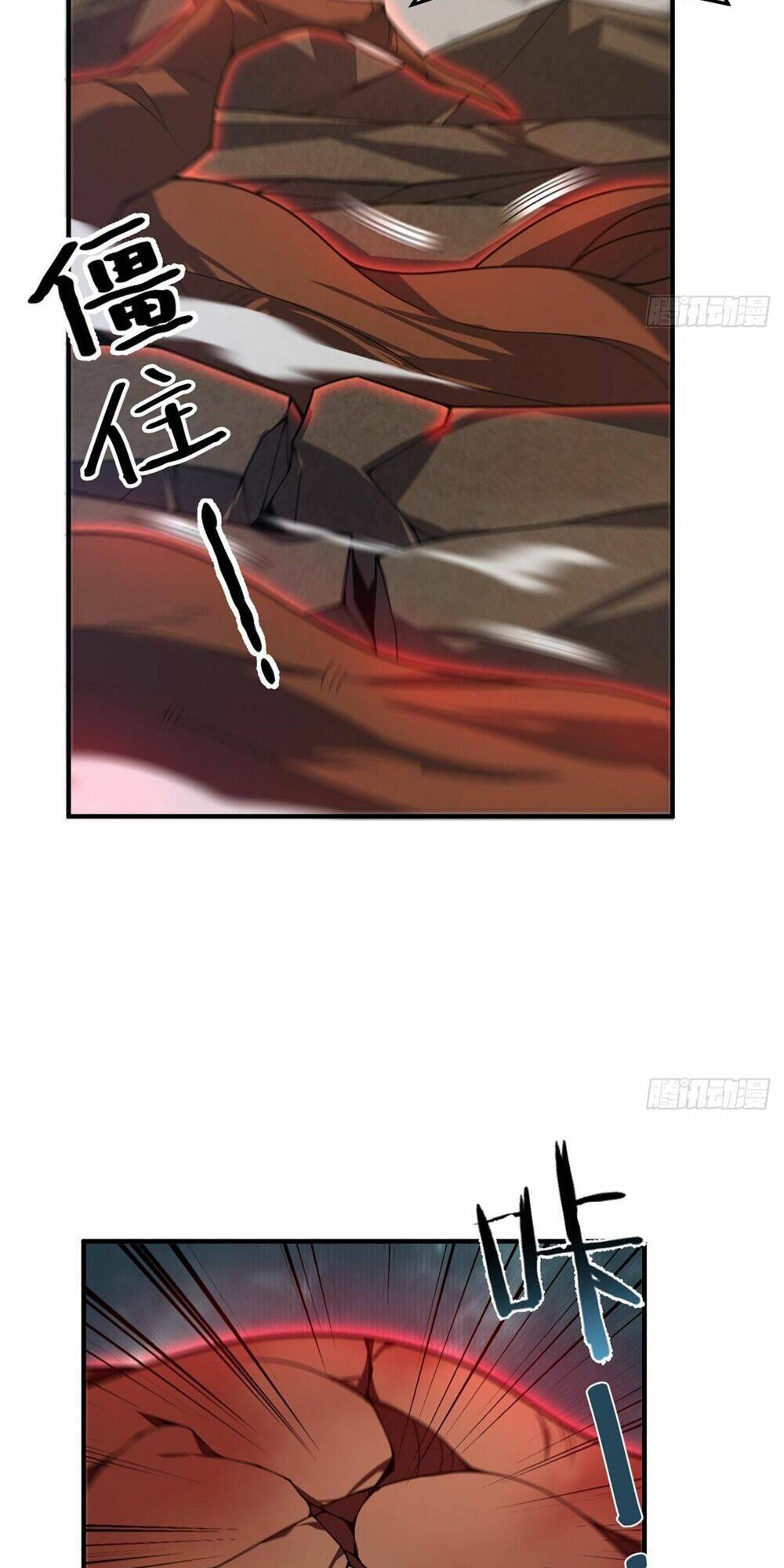 Thần Sủng Tiến Hóa Chapter 244 - Trang 2