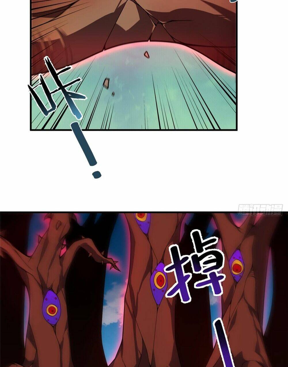 Thần Sủng Tiến Hóa Chapter 244 - Trang 2