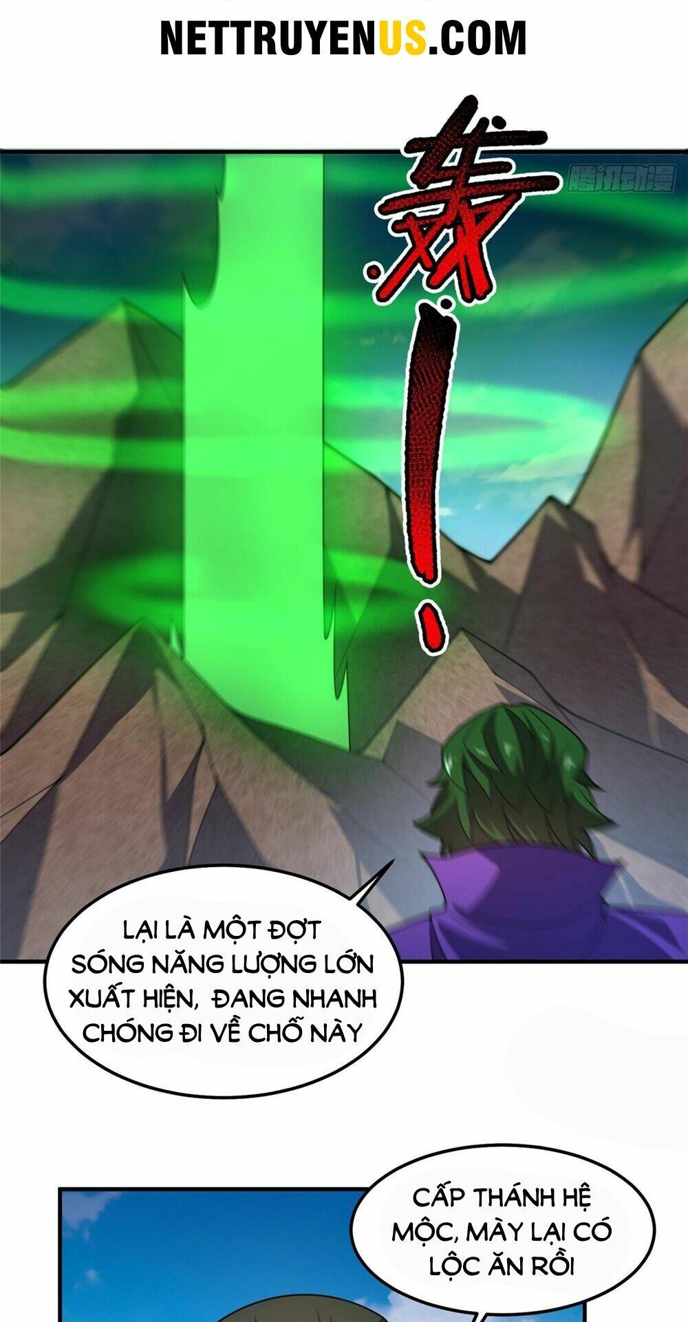 Thần Sủng Tiến Hóa Chapter 244 - Trang 2