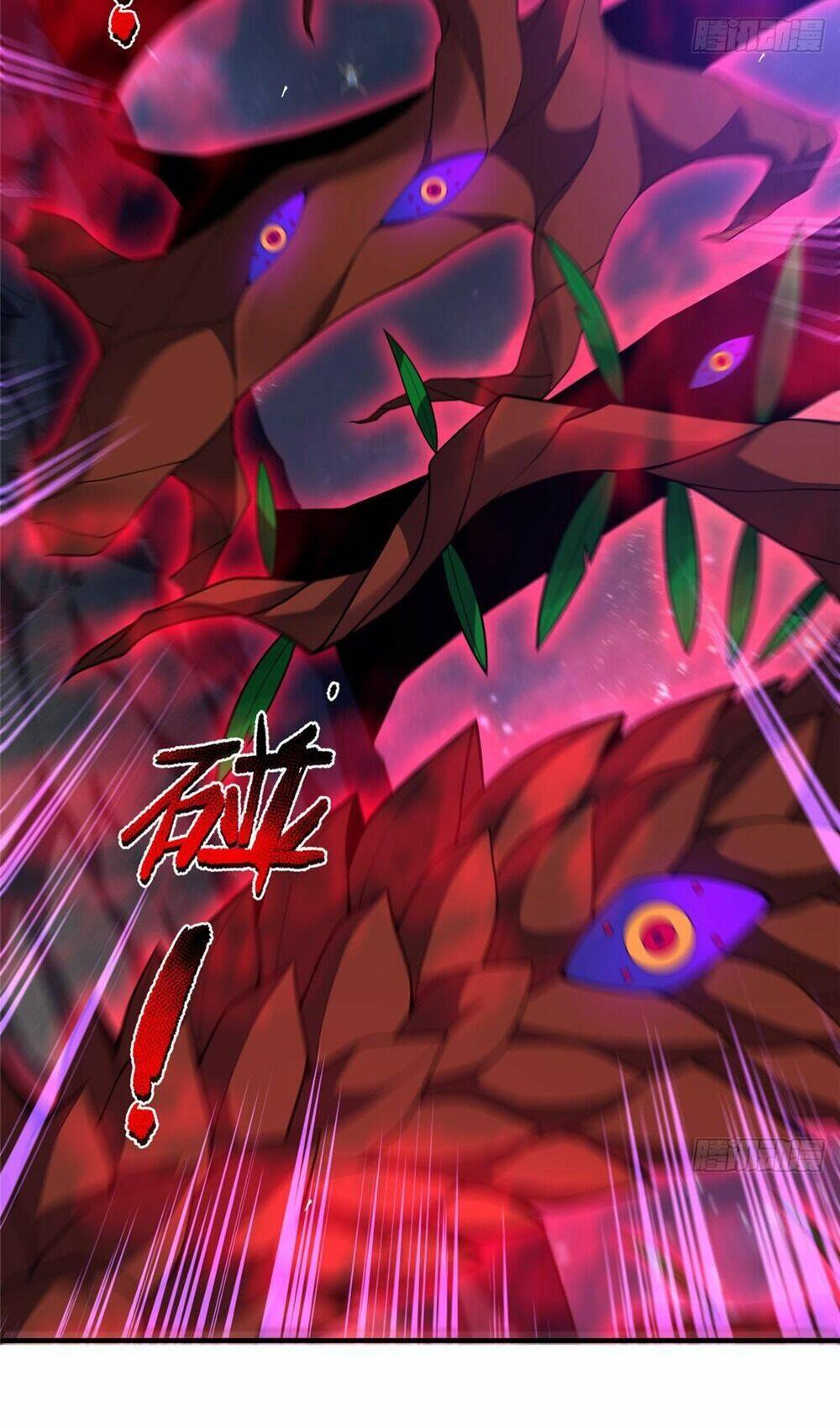 Thần Sủng Tiến Hóa Chapter 244 - Trang 2