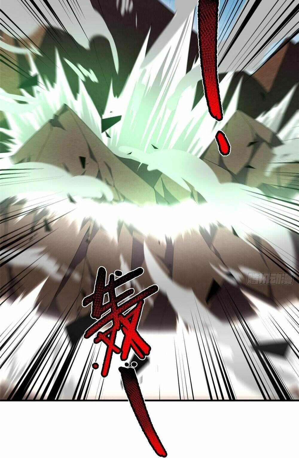 Thần Sủng Tiến Hóa Chapter 244 - Trang 2