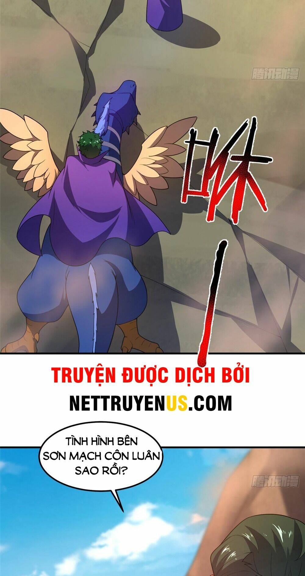 Thần Sủng Tiến Hóa Chapter 244 - Trang 2