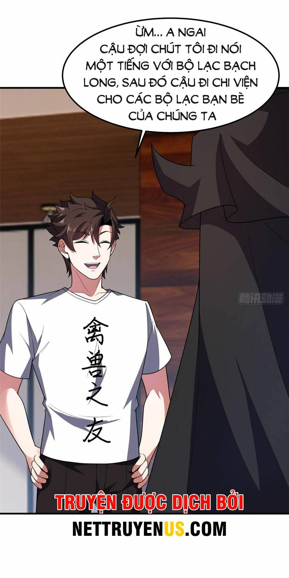 Thần Sủng Tiến Hóa Chapter 245 - Trang 2