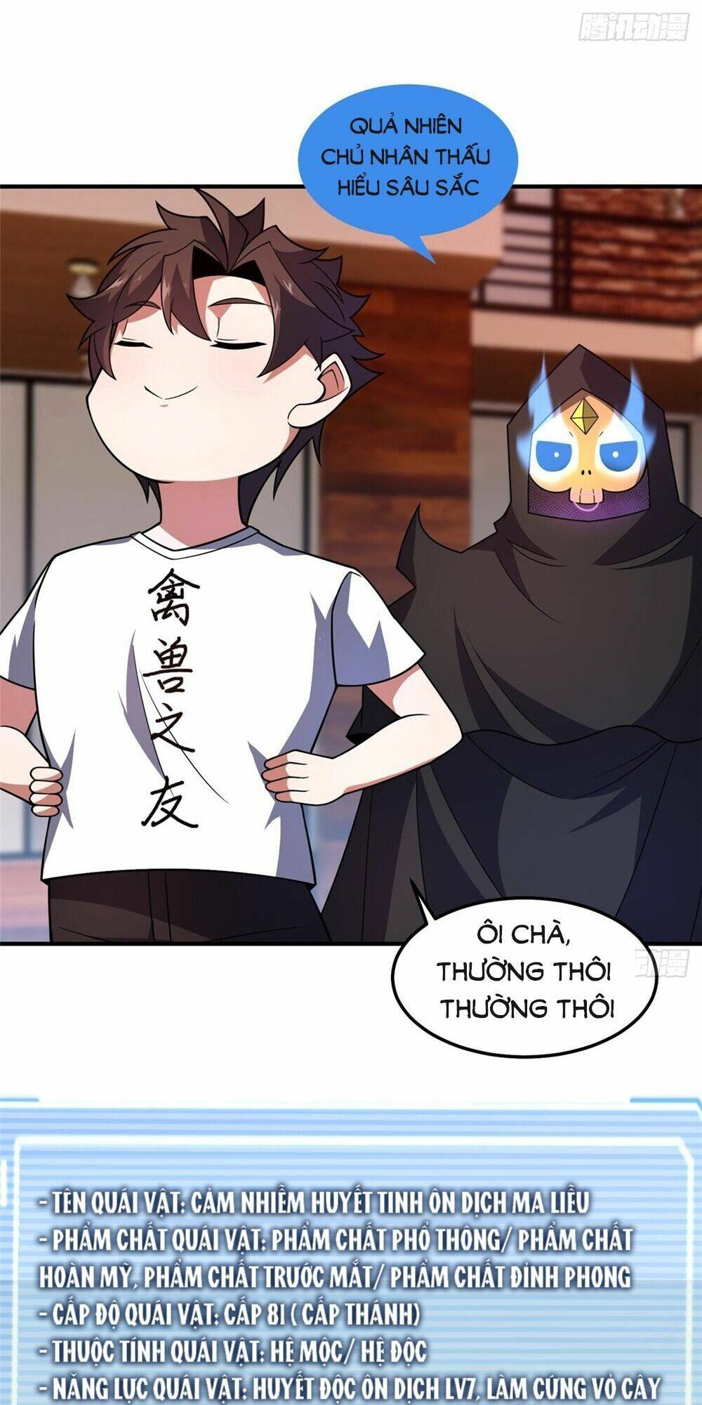 Thần Sủng Tiến Hóa Chapter 245 - Trang 2