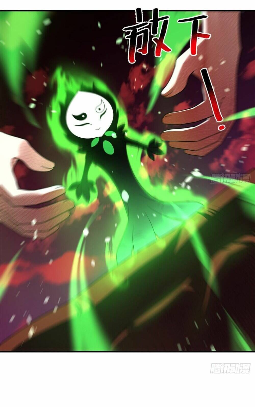 Thần Sủng Tiến Hóa Chapter 245 - Trang 2