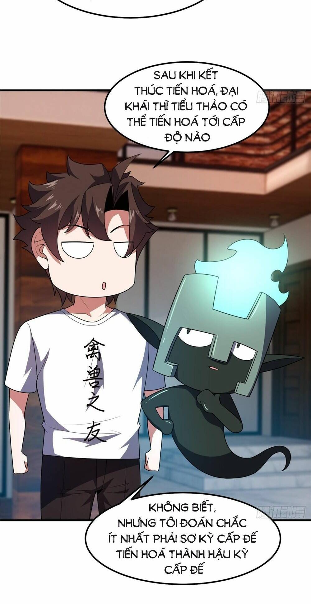 Thần Sủng Tiến Hóa Chapter 245 - Trang 2