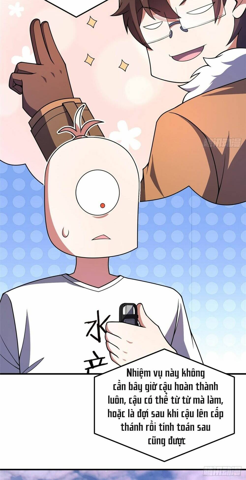 Thần Sủng Tiến Hóa Chapter 246 - Trang 2