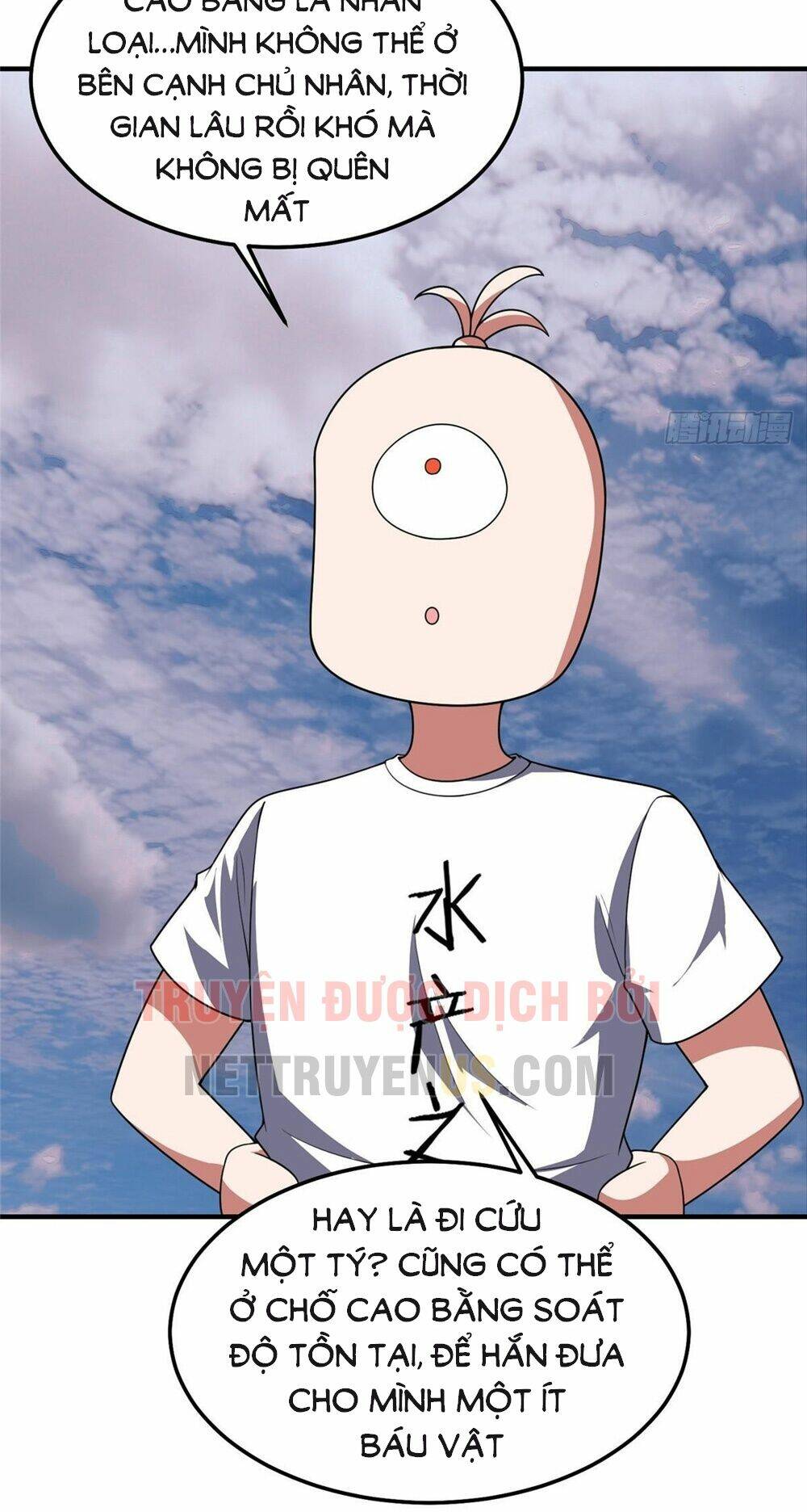 Thần Sủng Tiến Hóa Chapter 246 - Trang 2