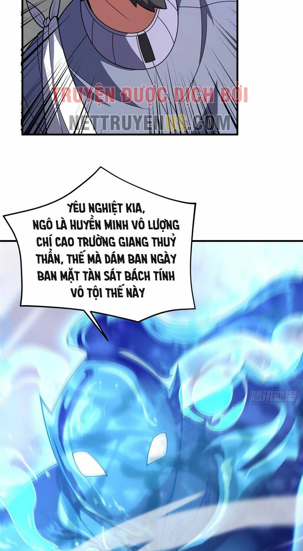 Thần Sủng Tiến Hóa Chapter 246 - Trang 2