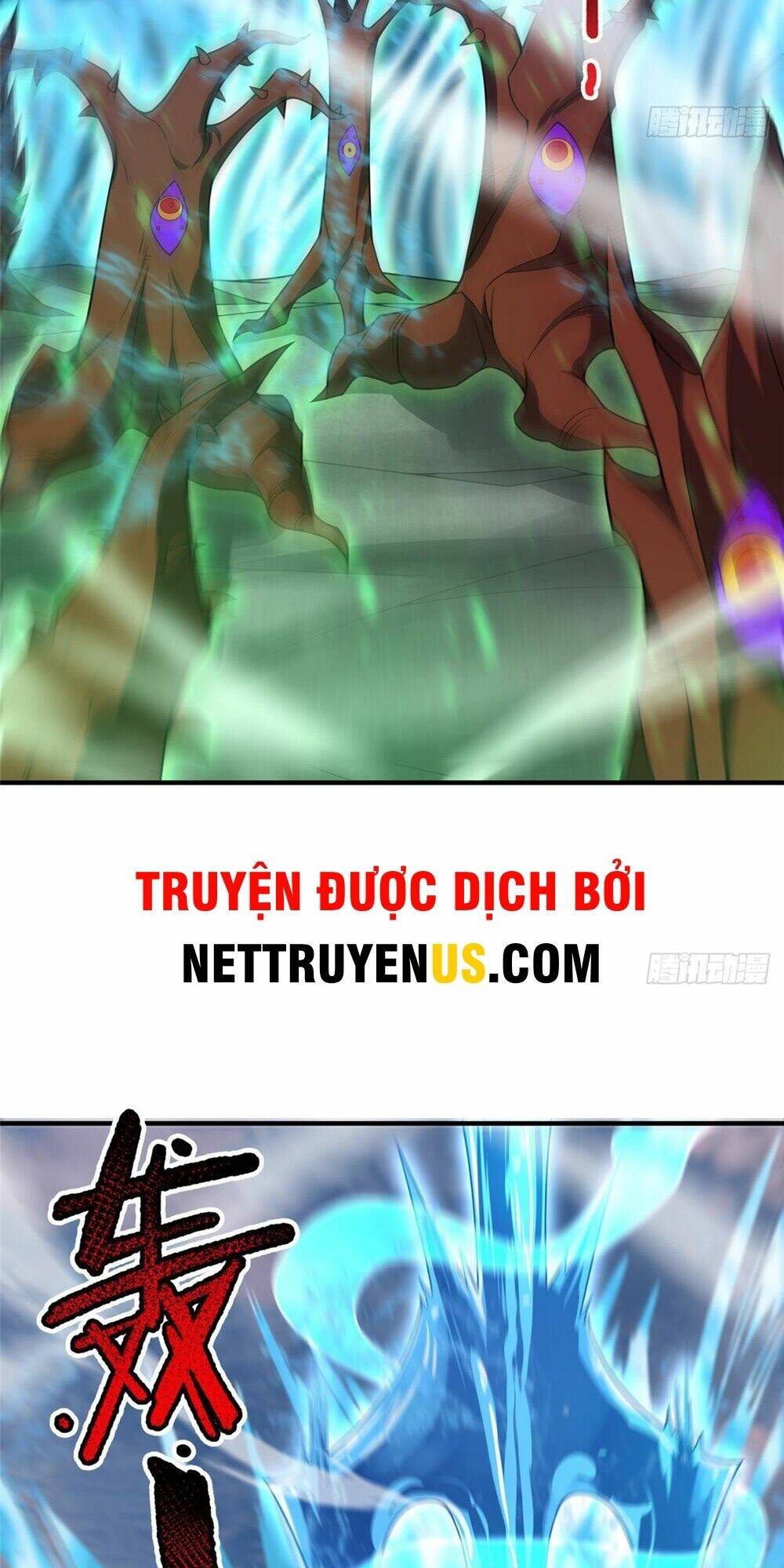 Thần Sủng Tiến Hóa Chapter 246 - Trang 2