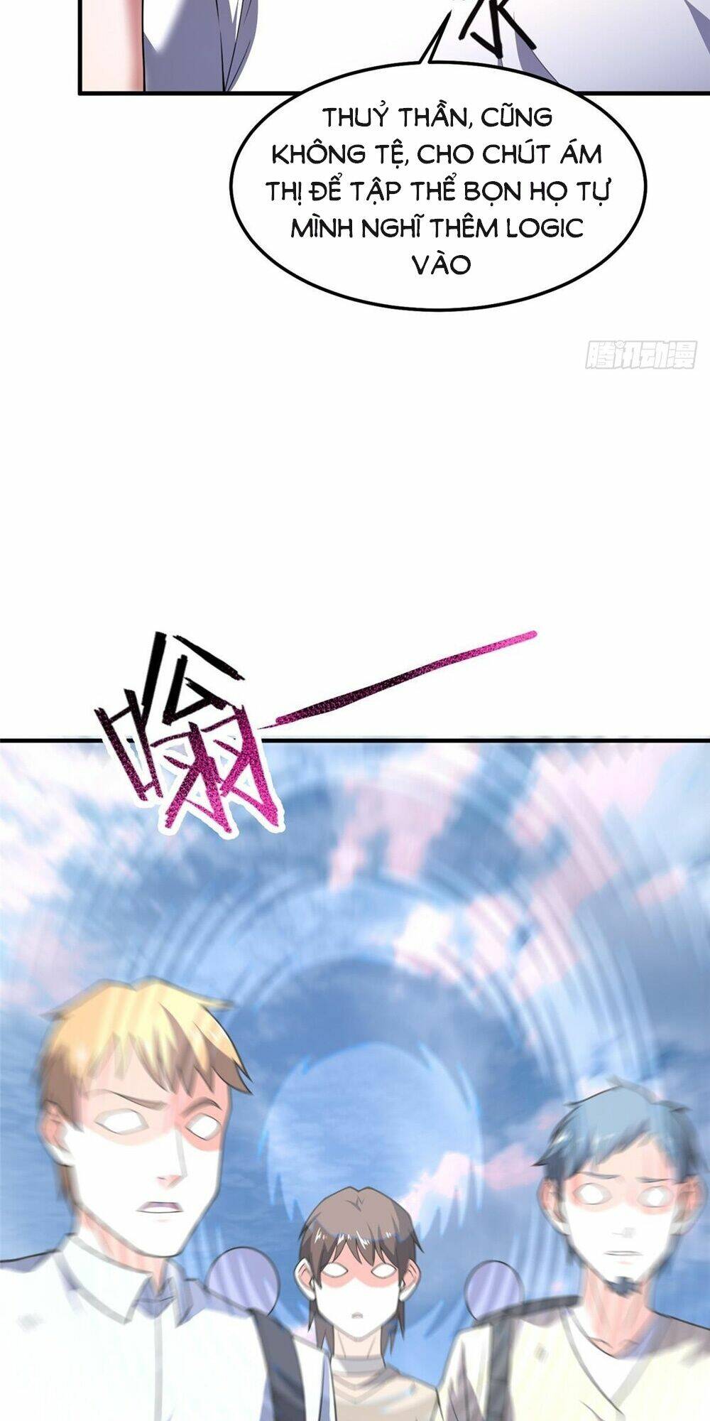 Thần Sủng Tiến Hóa Chapter 246 - Trang 2