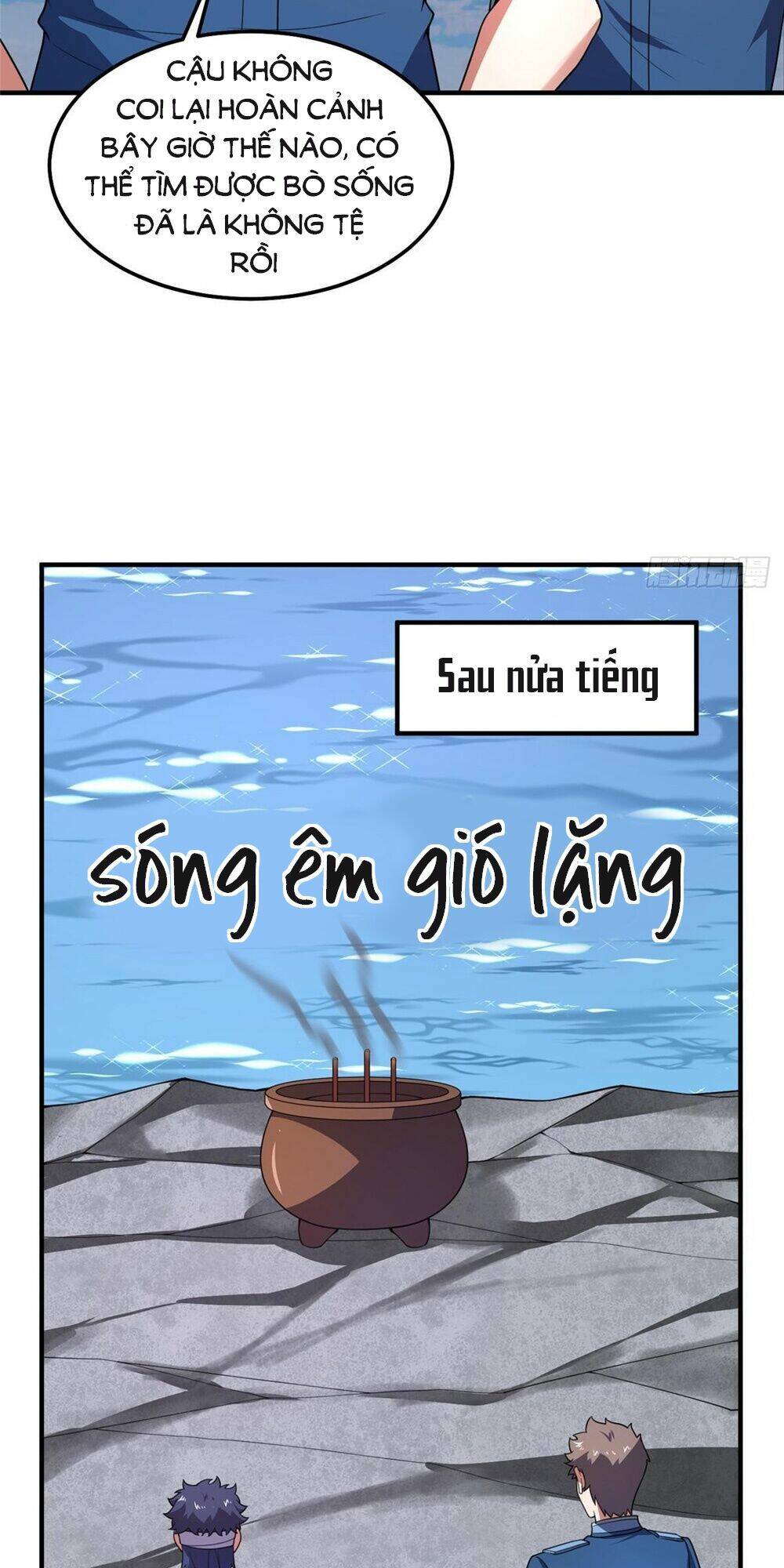 Thần Sủng Tiến Hóa Chapter 246 - Trang 2