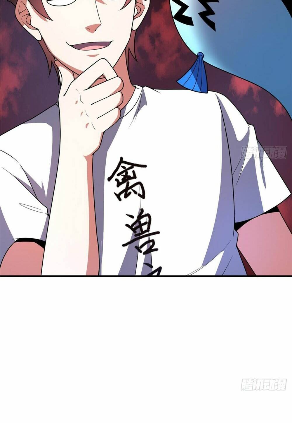 Thần Sủng Tiến Hóa Chapter 247 - Trang 2