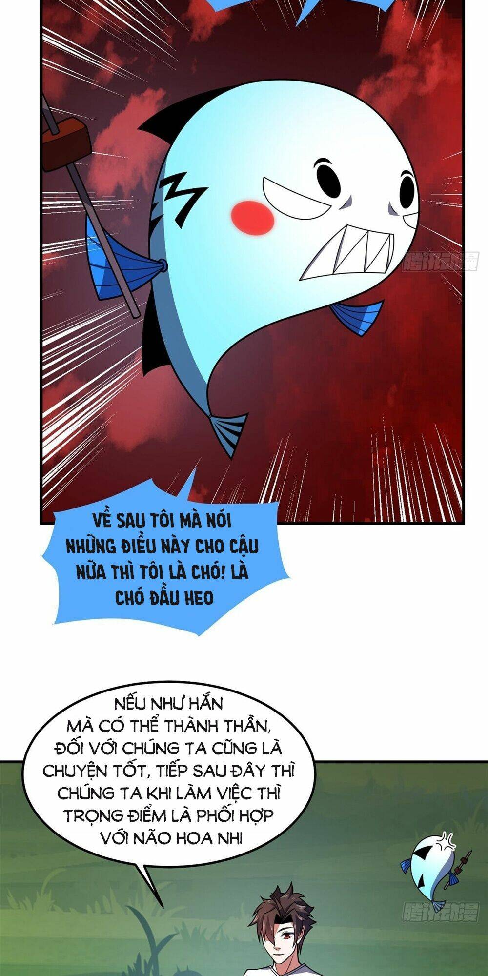 Thần Sủng Tiến Hóa Chapter 247 - Trang 2