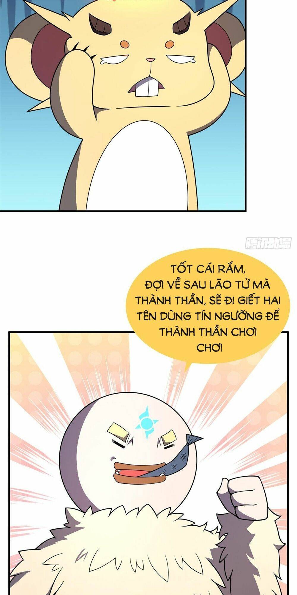 Thần Sủng Tiến Hóa Chapter 247 - Trang 2