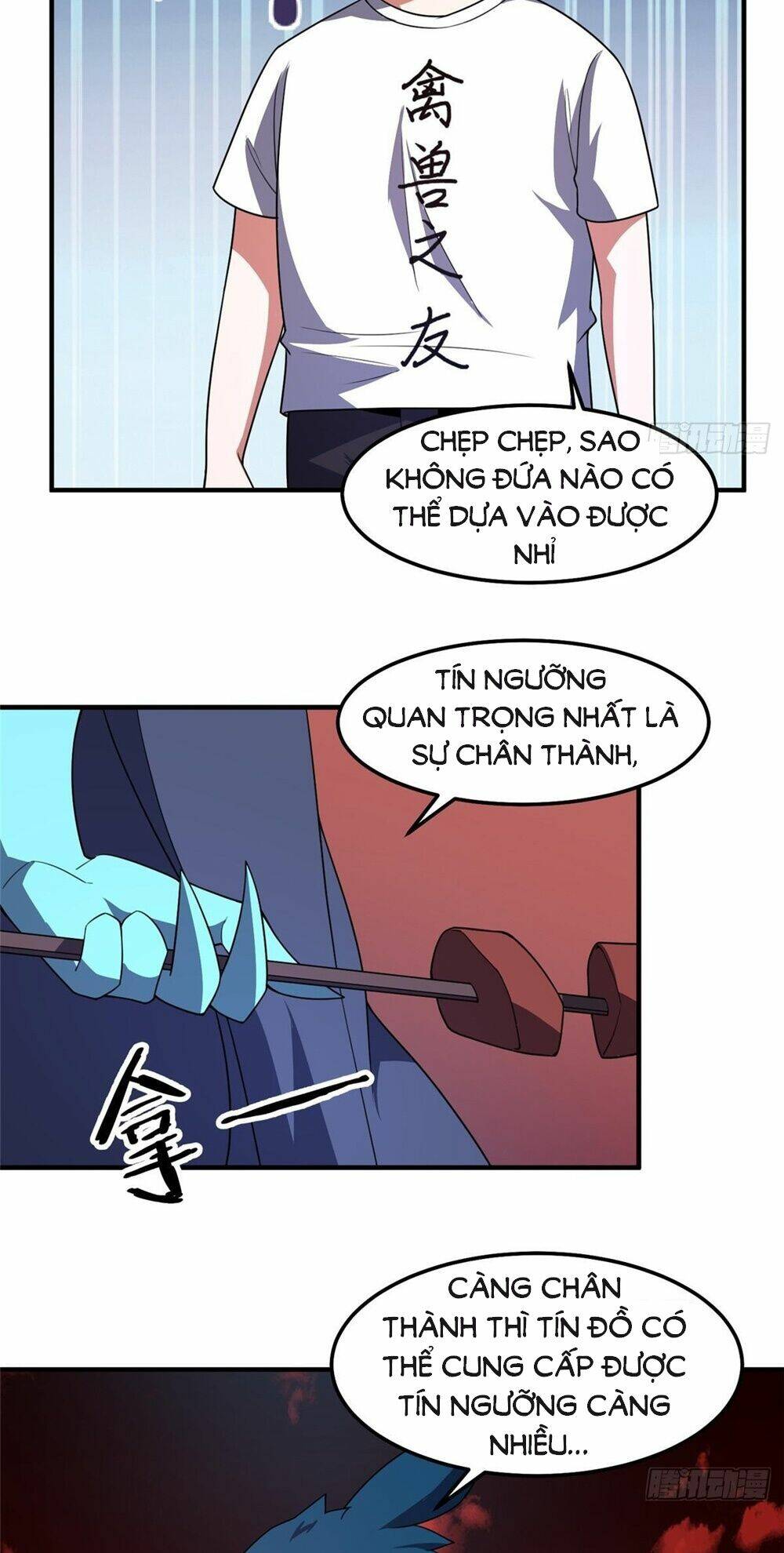 Thần Sủng Tiến Hóa Chapter 247 - Trang 2