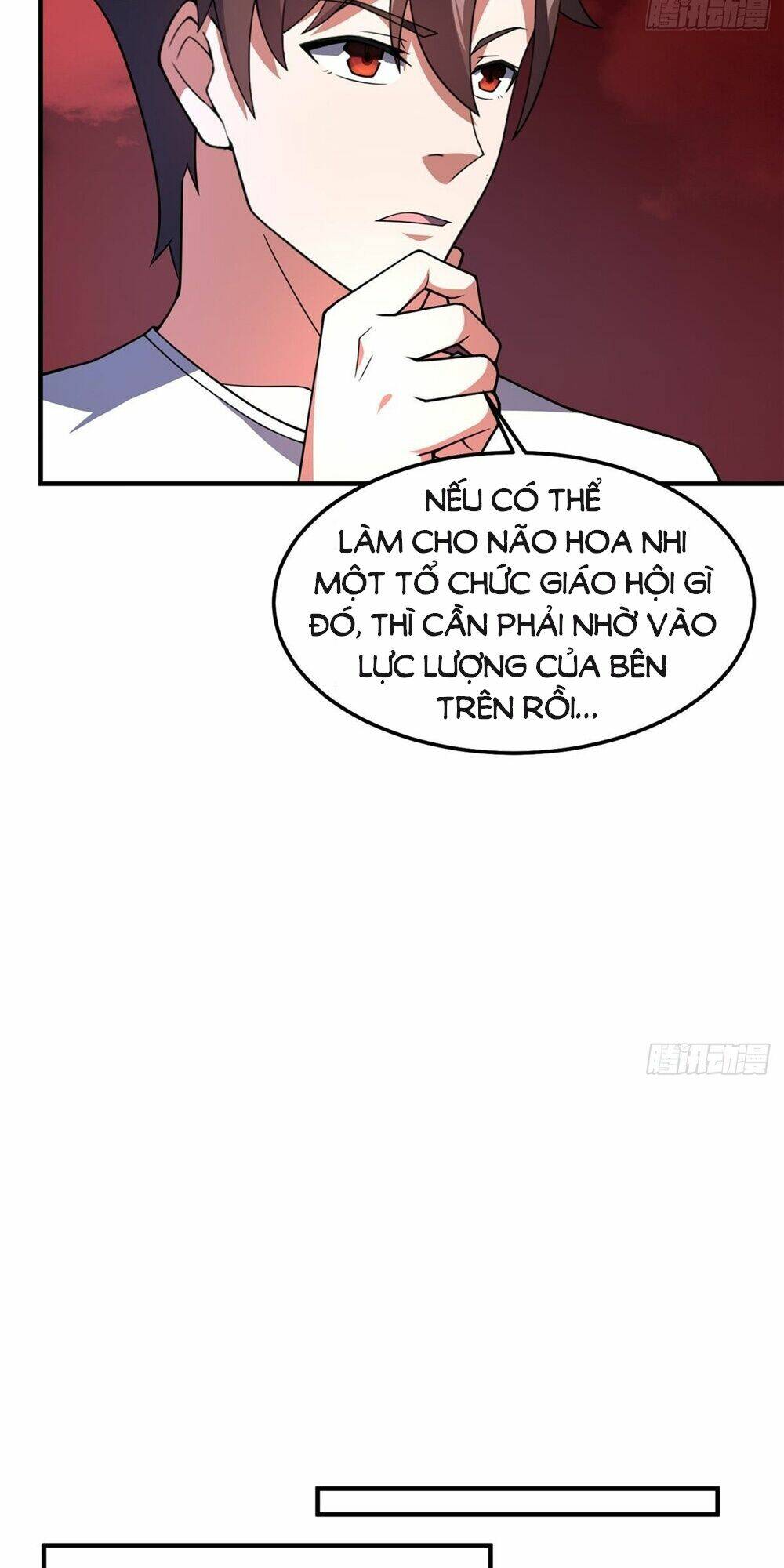 Thần Sủng Tiến Hóa Chapter 247 - Trang 2