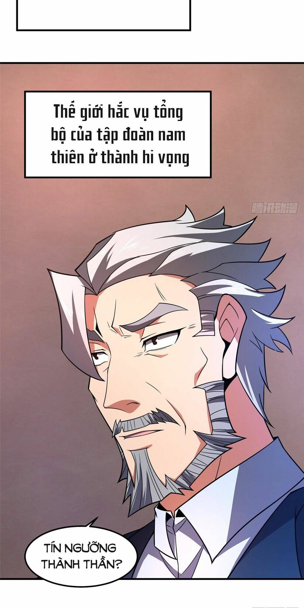 Thần Sủng Tiến Hóa Chapter 247 - Trang 2