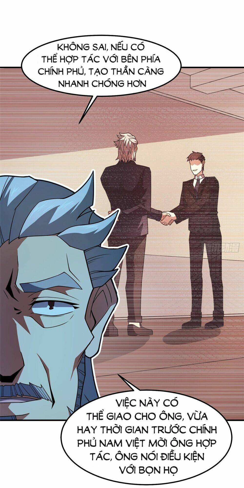 Thần Sủng Tiến Hóa Chapter 247 - Trang 2