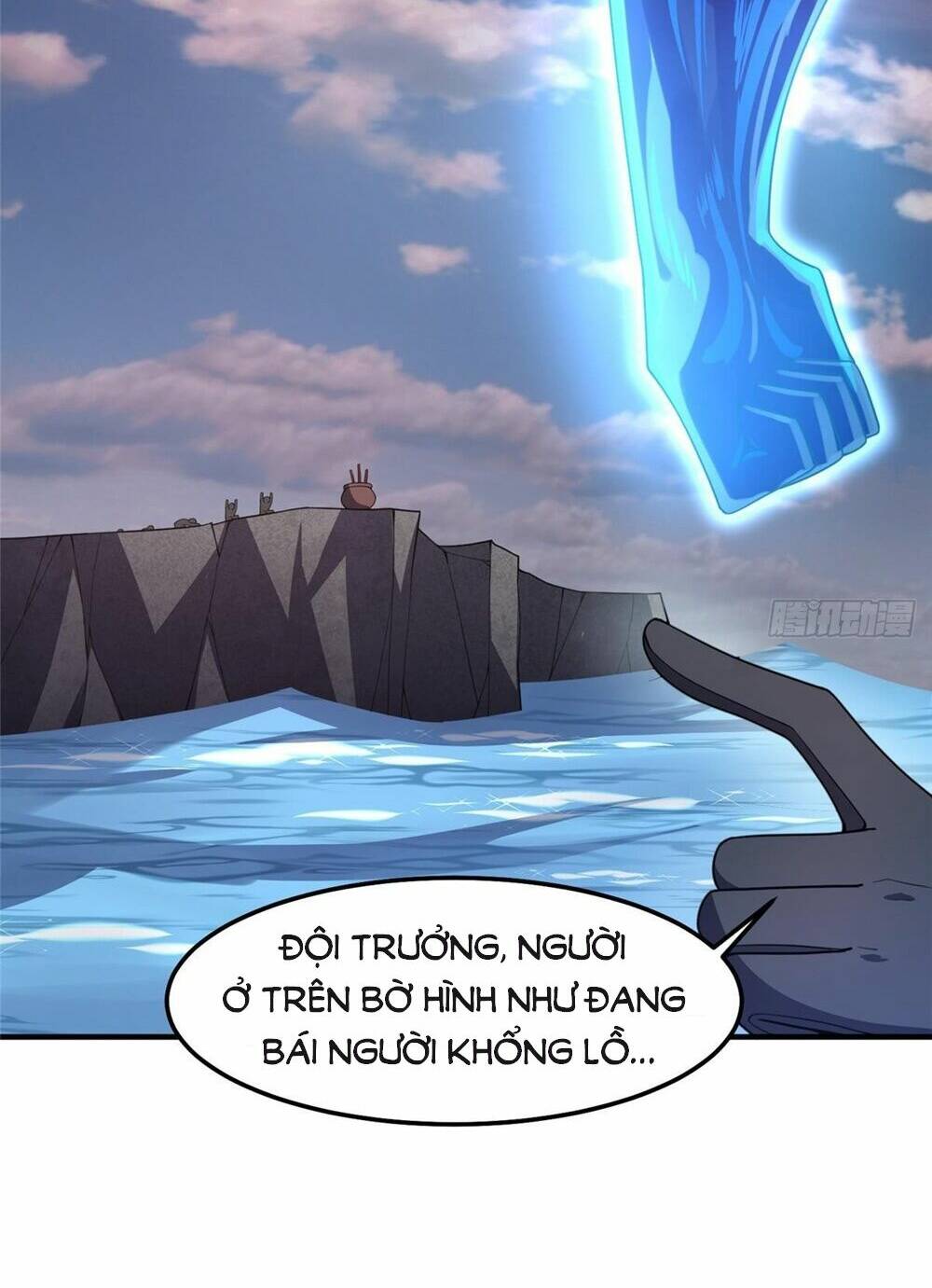 Thần Sủng Tiến Hóa Chapter 247 - Trang 2