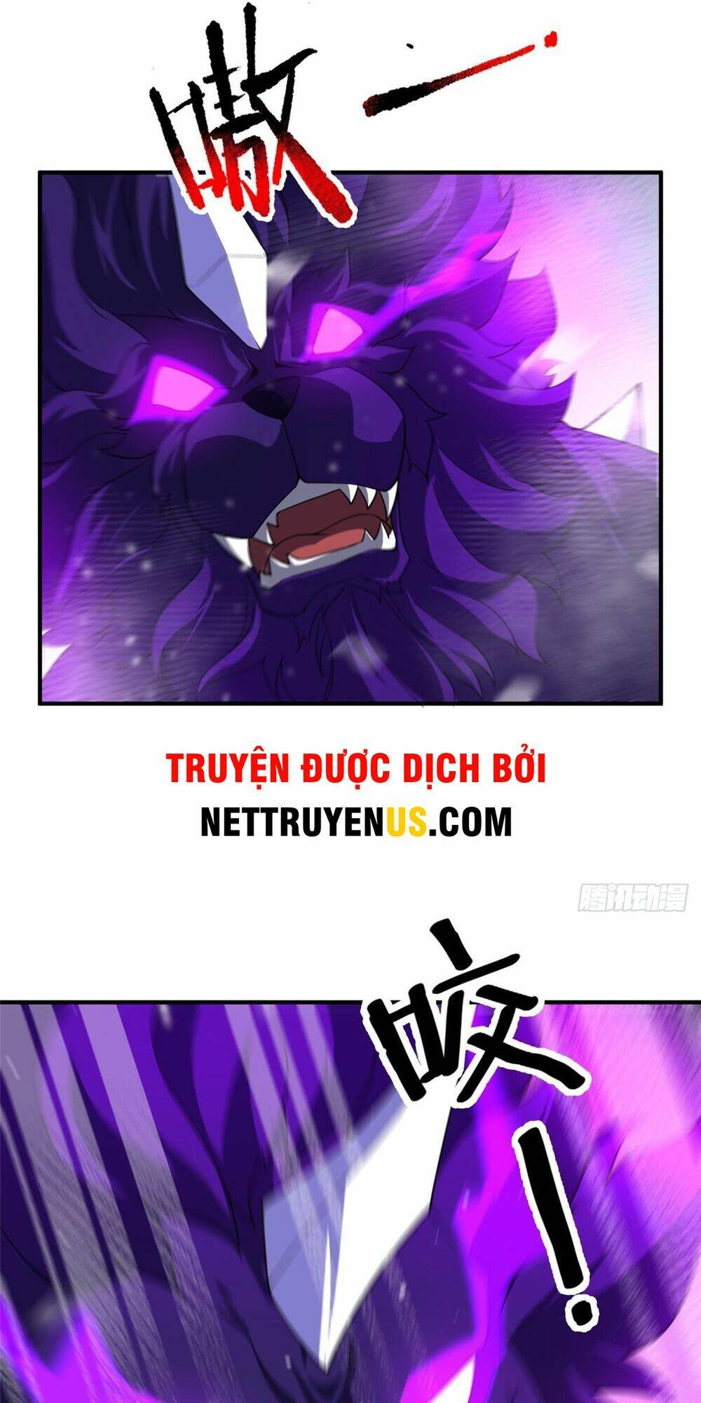 Thần Sủng Tiến Hóa Chapter 248 - Trang 2