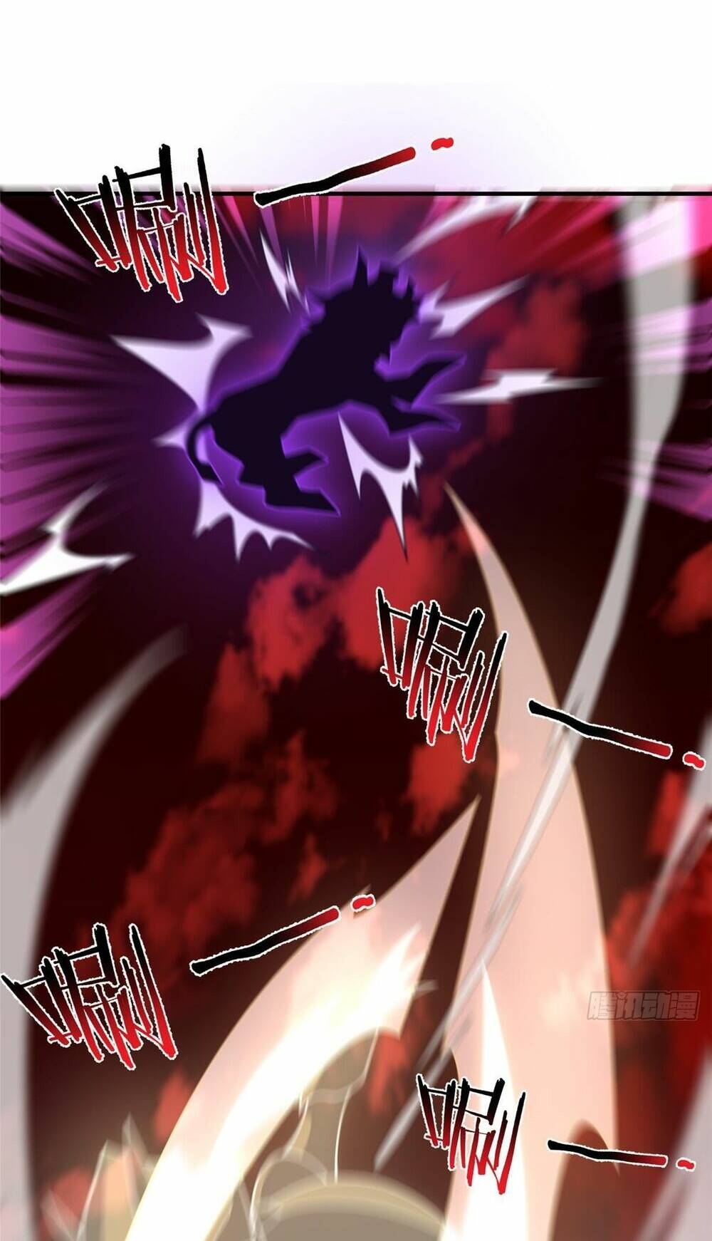 Thần Sủng Tiến Hóa Chapter 248 - Trang 2